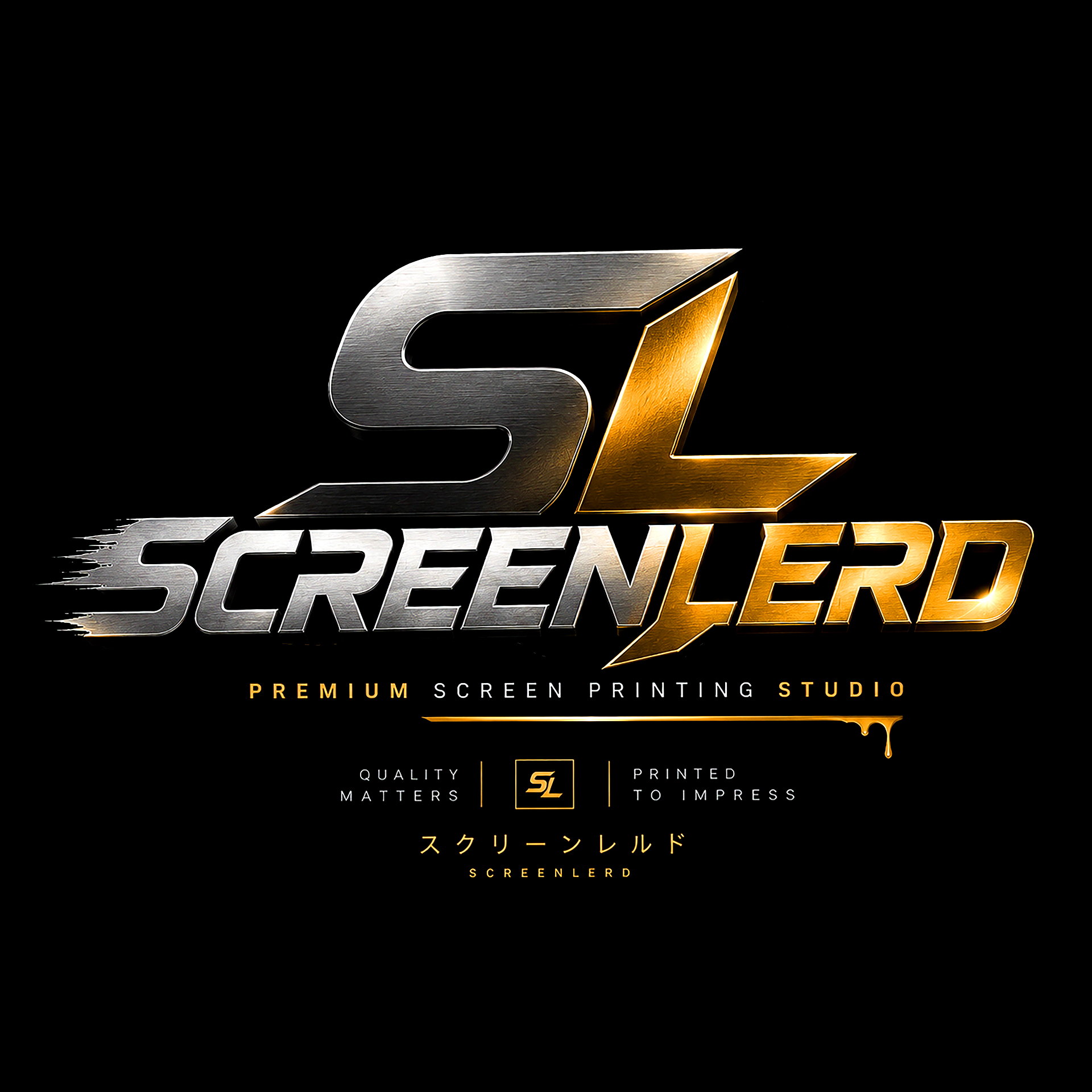 SCREENLERD Logo